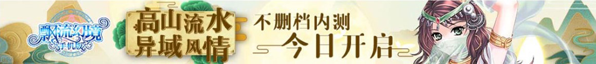福州市新闻网